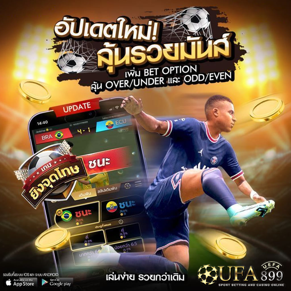 ลุงกำนัน - 789jackpot มี@ นำหน้า รวมค่าย สมาชิกใหม่100%...